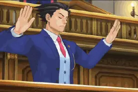 《逆转裁判6》：特典广告我也要拍桌喊出来图片