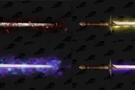 魔兽世界7.0前瞻 新增武器附魔幻象视频预览图片