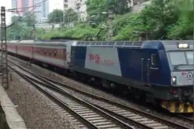 HXD3C+25G烟台-贵阳「K1201」广铁沙塅 长沙隧道口 高清视频封面