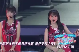 SNH48国民美少女翻唱《直到世界尽头》视频封面