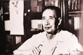 艾芜：“积善之家”的勤俭教育图片