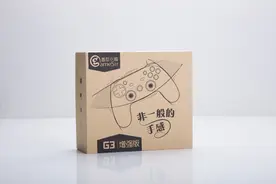 CF手游官方推荐 小鸡G3增强版手柄开箱图片