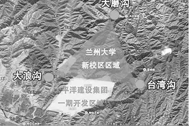 兰州大学新校区确定！以后没有榆中校区了？图片