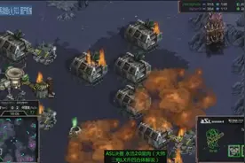 ASL联赛总决赛 星际争霸 教主Falsh（T）VS 小胖hero(Z)视频封面