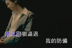 经典合集，那些年我们一起听过的歌1997年到2016年经典流行歌曲