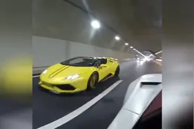 高速公路上遇到超跑车队，粉色那个太炫酷视频封面
