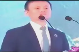 马云演讲解释为什么捐给日本300W中国100W视频封面
