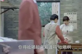 儿媳无意发现婆婆呕吐不止，没想到婆婆大把年纪还怀孕了视频封面