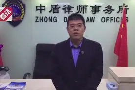 法眼众谈：反不正当竞争法能否遏制恶意竞争？视频封面