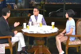 凤姐在中国混的不错为何要去美国？窦文涛嘉宾说的让人心塞