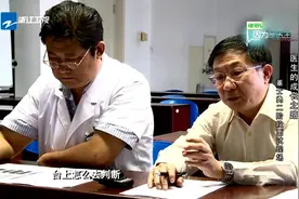 重中之重！实录主治医生资格考试能否成功！视频封面