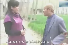 民间小调：光棍卖“狗士儿肉”路中遇一小媳妇买肉！视频封面