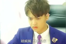 灰姑娘的真实身份曝光，霸道总裁心里恨死她了