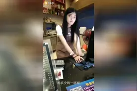 最火的搭讪方式，既要女朋友，又能打游戏