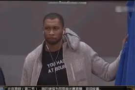 北京首钢输球夜，莫里斯现身球馆，苏群老师说出大莫现状，可惜呀视频封面