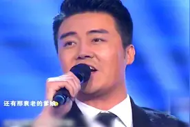 李光羲张英席钟丽艳合唱《松花江上》好听视频封面