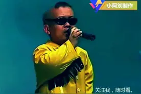 爆笑二人转小矮人表演，太搞笑了视频封面