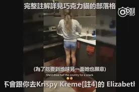 当你没有动力健身，无法克制饮食时 或许你需要这样爱健身男朋友