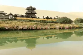 没有无缘无故的好，谨防身边突然对你好的朋友视频封面
