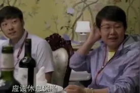 刘强东宴请员工，女员工说：我怀孕了！刘总的回应令人点赞视频封面