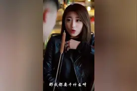 美女以为小伙是向自己求婚，没想到结局可惨了视频封面