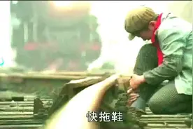 孩子不懂事，把铁钉放火车轨道，结果悲剧发生！.mp4视频封面