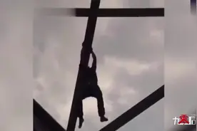 你所担心的终于发生了，外国徒手攀爬达人没有保护措施空中掉下！视频封面
