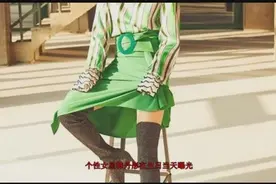韩丹彤生日曝光秋冬街拍 哪吒发型彰显个性视频封面