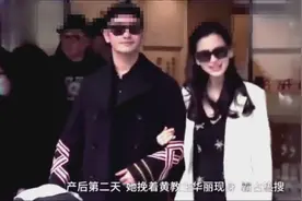 baby为何产后迅速回归跑男？看了你就知道视频封面