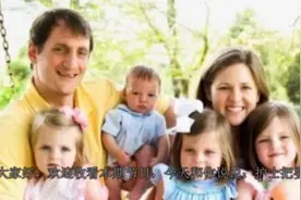 护士把婴儿推回产道，医院被判赔偿1.1亿视频封面