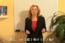 「美式发音」知道beach和bitch的发音区别吗？地道标准的美语发音