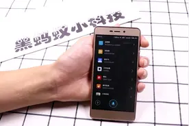 小米手机语音助手太厉害了，很多人都不知道，一分钟教会你