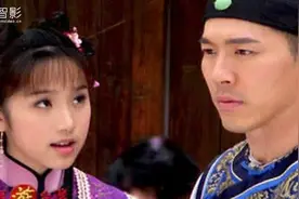 十五阿哥问乾隆要奖赏，乾隆说皇帝位置都给你了，要银子干嘛