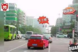 红灯右转要分情况，很多新手分不清视频封面