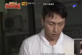 日本整蛊魔术师-续 骑车到现场中途收到礼物，迟迟不敢打开视频封面