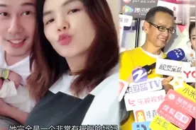 看Ella带小孩心惊胆跳 Selina得意把Hebe当许愿池视频封面