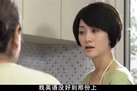 从美国回来的小女孩，与国内人奶奶对话太逗了视频封面