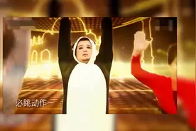 《功夫瑜伽》那段洗脑的舞蹈，大家一起来洗洗脑~视频封面