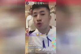 快手继打压微商之后又出现新规定，“主播不可以给榜上大哥甩人”视频封面