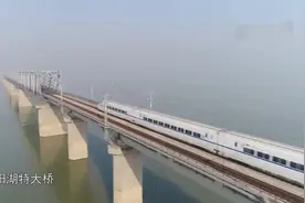 航拍抢鲜看，九景衢铁路11月16日试运行，南昌到景德镇2小时视频封面
