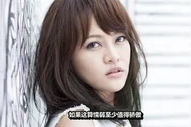 吴克群再次为戴爱玲量身写作词曲、担任制作的新歌《懦弱》