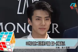 EXO世勋三周内二度访香港人气爆表 露面一分钟极速闪人视频封面
