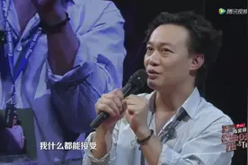 要被陈奕迅的即兴rap笑死了 咩咩咩太魔性了视频封面
