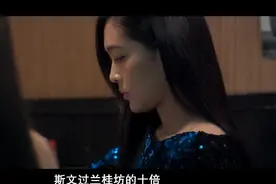 一周上6天，一天5个小时，月薪5w，而且工作非常轻松