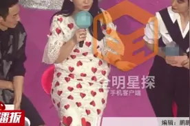 体重“失控”上节目：李湘被曝已怀二胎