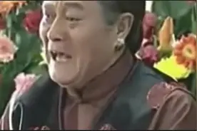 二人转 赵本山 老奶奶哭坟