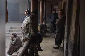 这几人便是晁盖在梁山上仅有的心腹，总有你想不到的视频封面