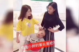 二货小胖的家长被老师请去学校了，看一遍笑三天视频封面