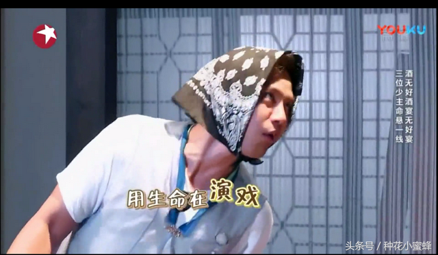极限挑战羊咩咩洗脑,孙红雷10秒落泪助梦群演,泪中带笑本周连播