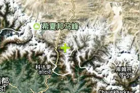 惊！卫星地图上出现了一张鬼脸形状的图像，这是什么地方？视频封面